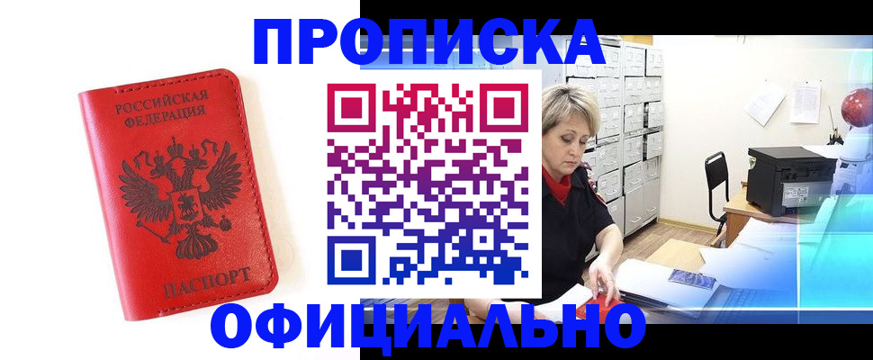 форма 3 в Тырныаузе